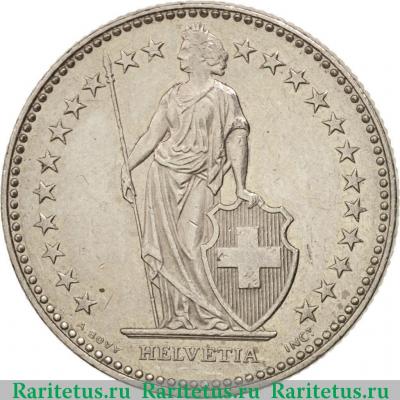 2 франка (francs) 1991 года   Швейцария