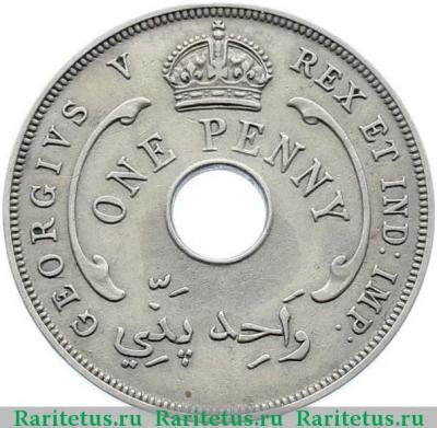 1 пенни (penny) 1935 года   Британская Западная Африка