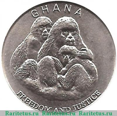 10 седи (cedis) 2003 года   Гана