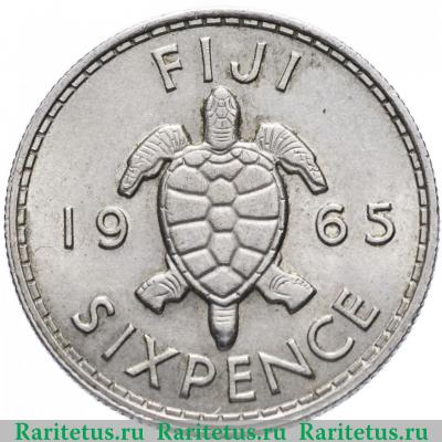 Реверс монеты 6 пенсов (pence) 1965 года   Фиджи