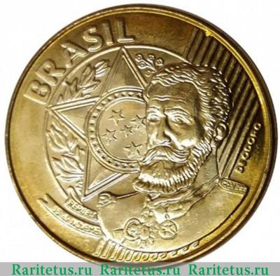 25 сентаво (centavos) 2009 года   Бразилия