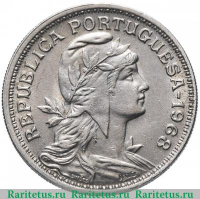 50 сентаво (centavos) 1968 года   Португалия