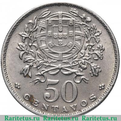 Реверс монеты 50 сентаво (centavos) 1968 года   Португалия