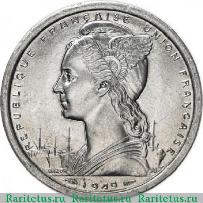 2 франка (francs) 1949 года   Французское Сомали