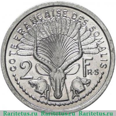 Реверс монеты 2 франка (francs) 1949 года   Французское Сомали