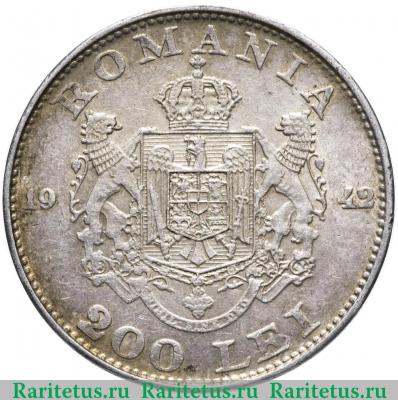 Реверс монеты 200 леев (lei) 1942 года   Румыния