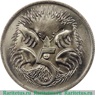 Реверс монеты 5 центов (cents) 1977 года   Австралия