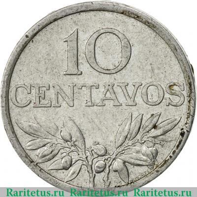 Реверс монеты 10 сентаво (centavos) 1972 года   Португалия
