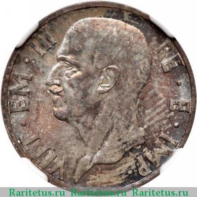 5 лир (lire) 1936 года   Италия