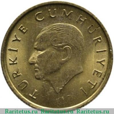 100 лир (lira) 1993 года   Турция