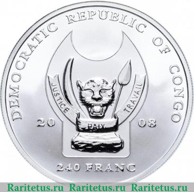 240 франков (francs) 2008 года  слон Конго (ДРК) proof