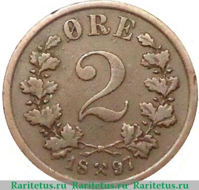 Реверс монеты 2 эре (ore) 1897 года   Норвегия