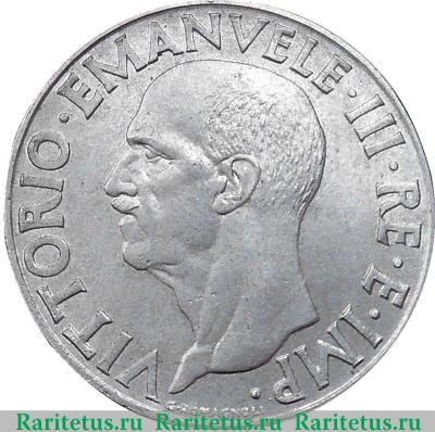 1 лира (lira) 1942 года   Италия