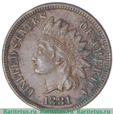 1 цент (cent) 1881 года   США