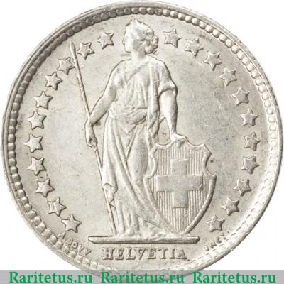 1/2 франка (franc) 1943 года   Швейцария