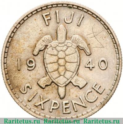 Реверс монеты 6 пенсов (pence) 1940 года   Фиджи