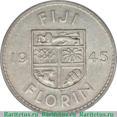 Реверс монеты 1 флорин (florin) 1945 года   Фиджи