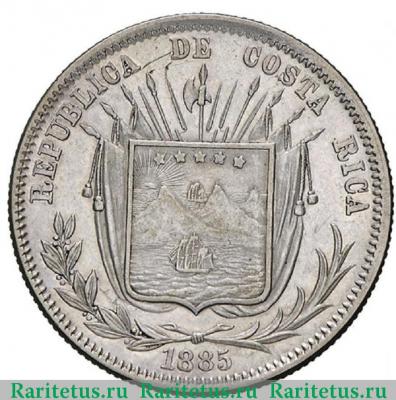 50 сентаво (centavos) 1885 года   Коста-Рика