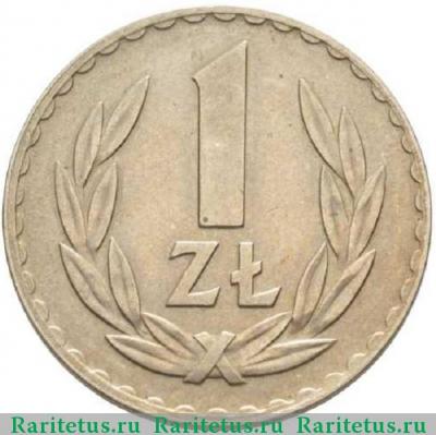Реверс монеты 1 злотый (zloty) 1949 года  мельхиор Польша