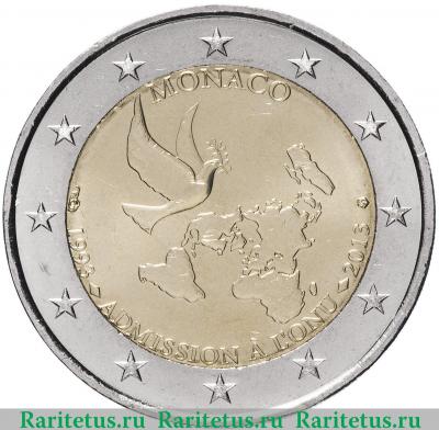 2 евро (euro) 2013 года   Монако