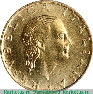 200 лир (lire) 1998 года   Италия