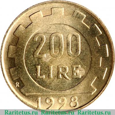 Реверс монеты 200 лир (lire) 1998 года   Италия