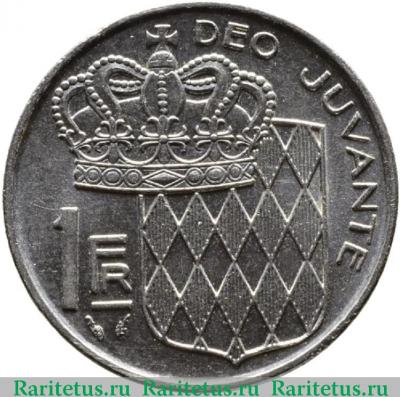 Реверс монеты 1 франк (franc) 1979 года   Монако