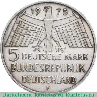 5 марок (deutsche mark) 1975 года  год охраны памятников Германия