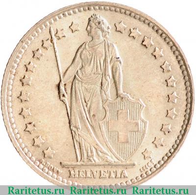 1 франк (franc) 1952 года   Швейцария