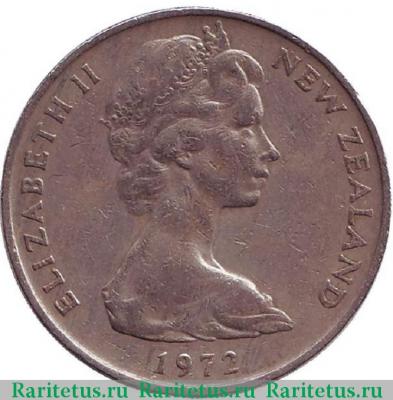20 центов (cents) 1972 года   Новая Зеландия