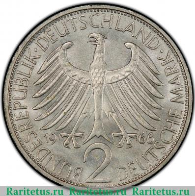 2 марки (deutsche mark) 1966 года J  Германия