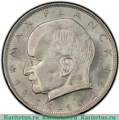 Реверс монеты 2 марки (deutsche mark) 1966 года J  Германия