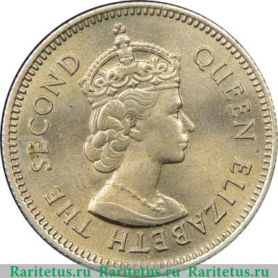 10 центов (cents) 1956 года   Британский Гондурас