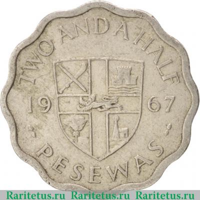 Реверс монеты 2 1/2 песевы (pesewas) 1967 года   Гана