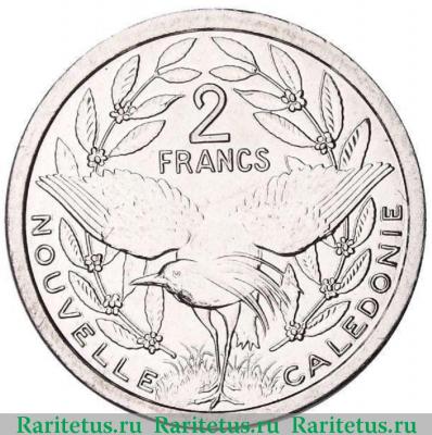 Реверс монеты 2 франка (francs) 2008 года   Новая Каледония