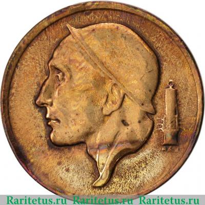50 сантимов (centimes) 1976 года   Бельгия