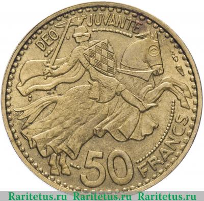 Реверс монеты 50 франков (francs) 1950 года   Монако