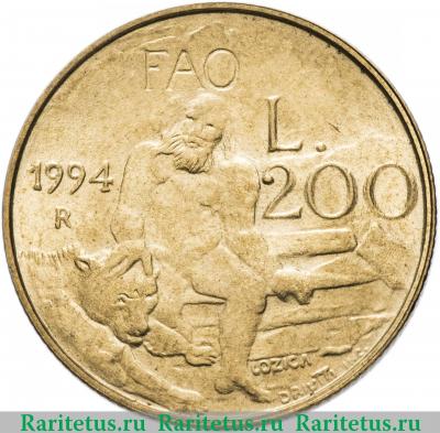 Реверс монеты 200 лир (lire) 1994 года   Сан-Марино