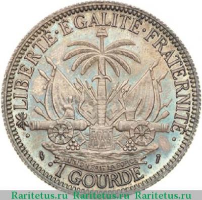 Реверс монеты 1 гурд (gourde) 1887 года   Гаити
