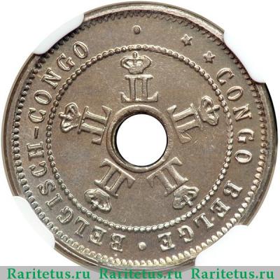 5 сантимов (centimes) 1909 года   Бельгийское Конго