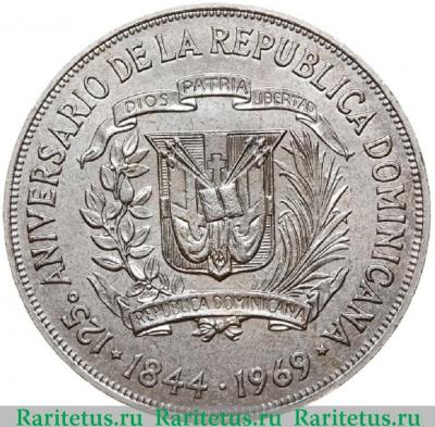 1 песо (peso) 1969 года   Доминикана