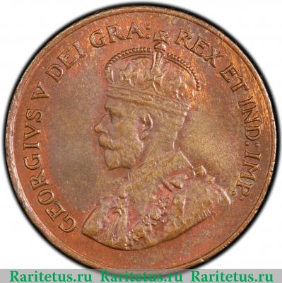 1 цент (cent) 1921 года   Канада