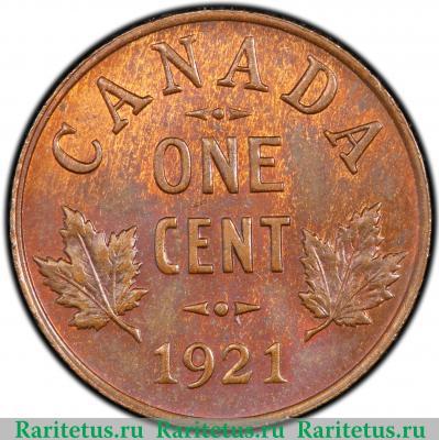 Реверс монеты 1 цент (cent) 1921 года   Канада