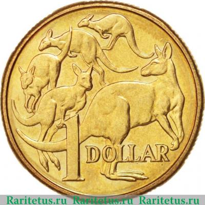 Реверс монеты 1 доллар (dollar) 1985 года   Австралия