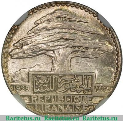 10 пиастров (piastres) 1929 года   Ливан