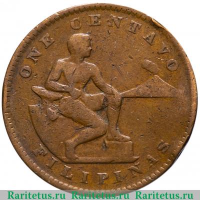 Реверс монеты 1 сентаво (centavo) 1909 года   Филиппины