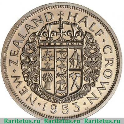 Реверс монеты 1/2 кроны (crown) 1953 года   Новая Зеландия