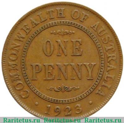 Реверс монеты 1 пенни (penny) 1923 года   Австралия