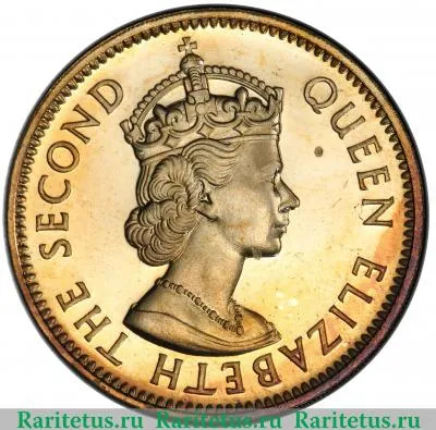 2 шиллинга (shillings) 1959 года   Нигерия