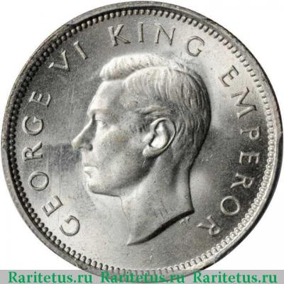 1 шиллинг (shilling) 1942 года   Новая Зеландия